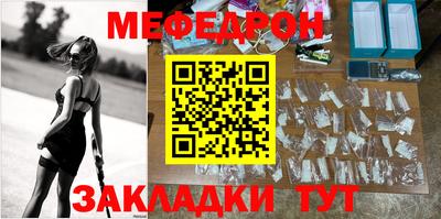 mdma Канаш
