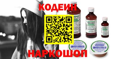 не бодяженный Камышлов