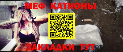 не бодяженный Камышлов