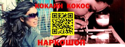 mdma Канаш