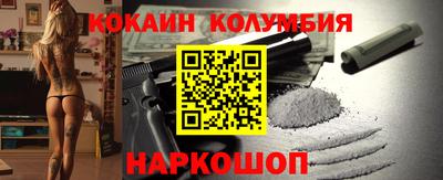 mdma Канаш