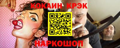 не бодяженный Камышлов