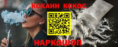 mdma Канаш