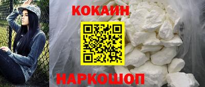 метадон Кандалакша