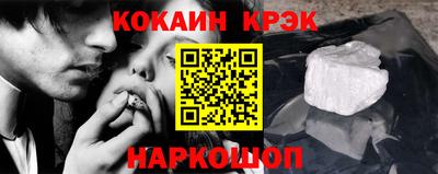 mdma Канаш