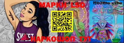 метадон Кандалакша