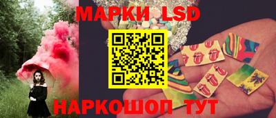 mdma Канаш