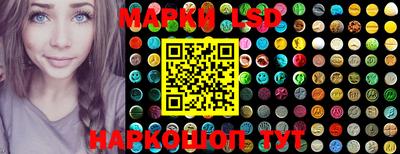 mdma Канаш