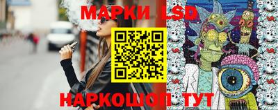 метадон Кандалакша