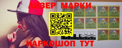mdma Канаш