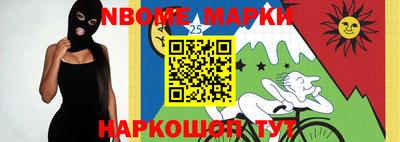 не бодяженный Камышлов