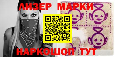 mdma Канаш