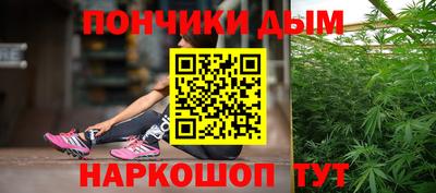 метадон Кандалакша