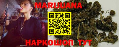 метадон Кандалакша