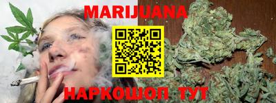 метадон Кандалакша