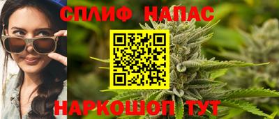 mdma Канаш