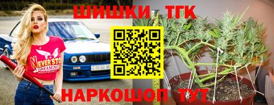 метадон Кандалакша