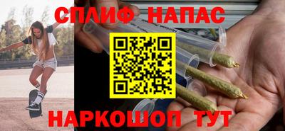 mdma Канаш