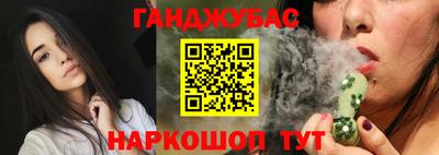 не бодяженный Камышлов