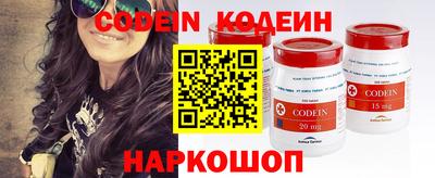 метадон Кандалакша