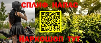 mdma Канаш