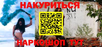 не бодяженный Камышлов