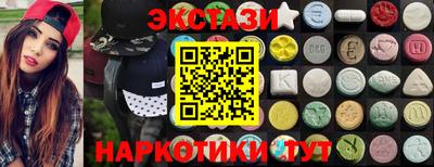 метадон Кандалакша