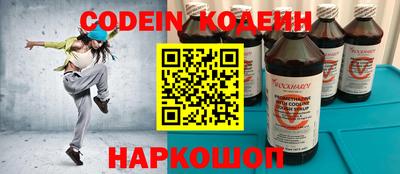 mdma Канаш