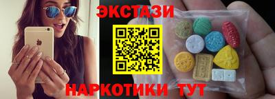метадон Кандалакша