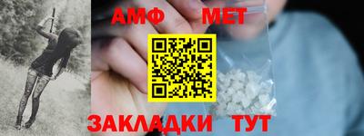 не бодяженный Камышлов