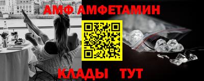 mdma Канаш