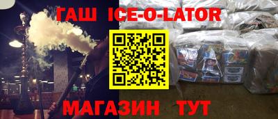 не бодяженный Камышлов