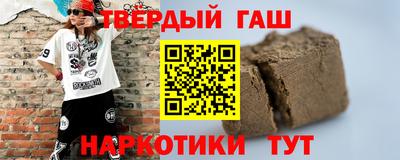 не бодяженный Камышлов