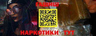 не бодяженный Камышлов
