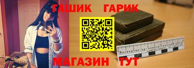 метадон Кандалакша