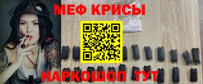 не бодяженный Камышлов