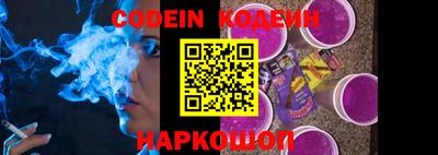 mdma Канаш