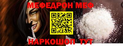не бодяженный Камышлов